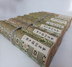 邕宁春画全集之春画秘谱大观-中国古代春宫绘画全集